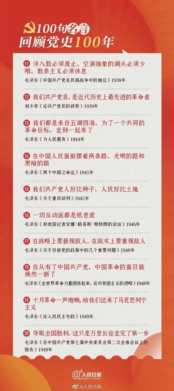 九游老哥J9俱乐部官网 - J9俱乐部老哥互换社区