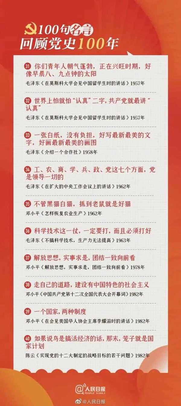 九游老哥J9俱乐部官网 - J9俱乐部老哥互换社区