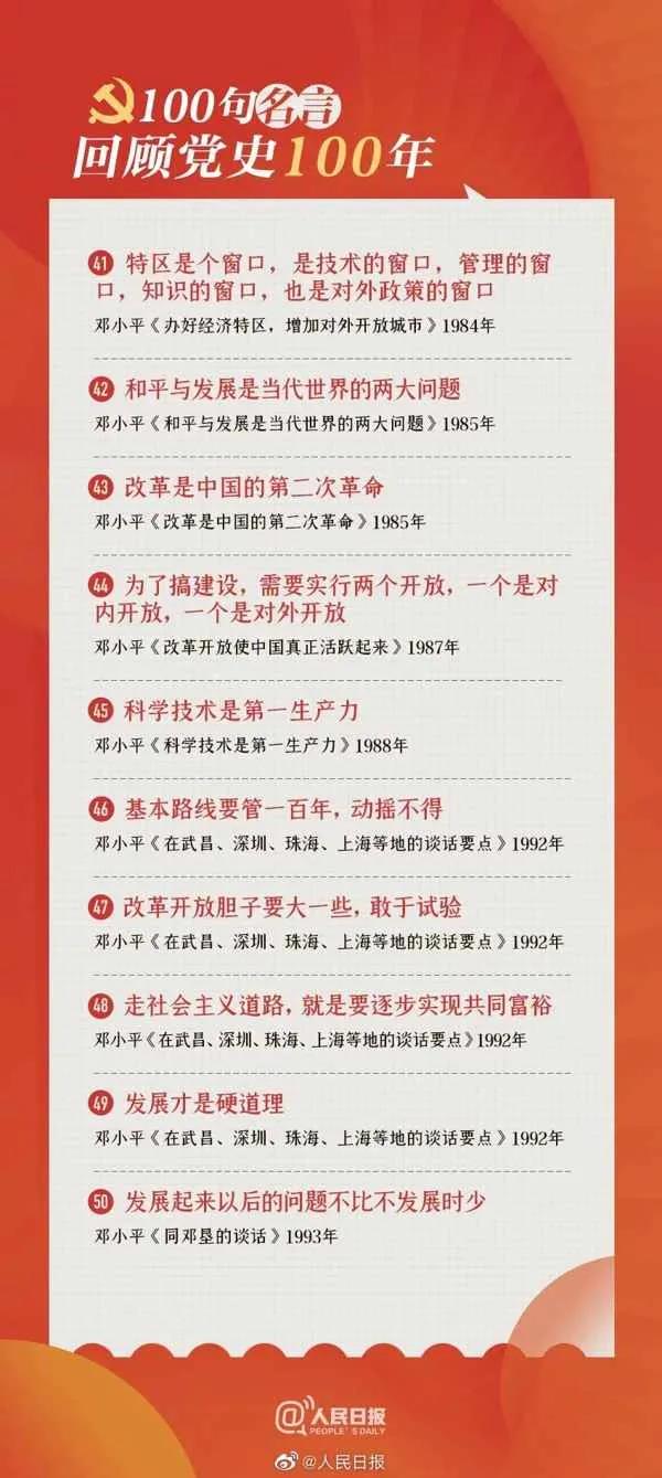 九游老哥J9俱乐部官网 - J9俱乐部老哥互换社区
