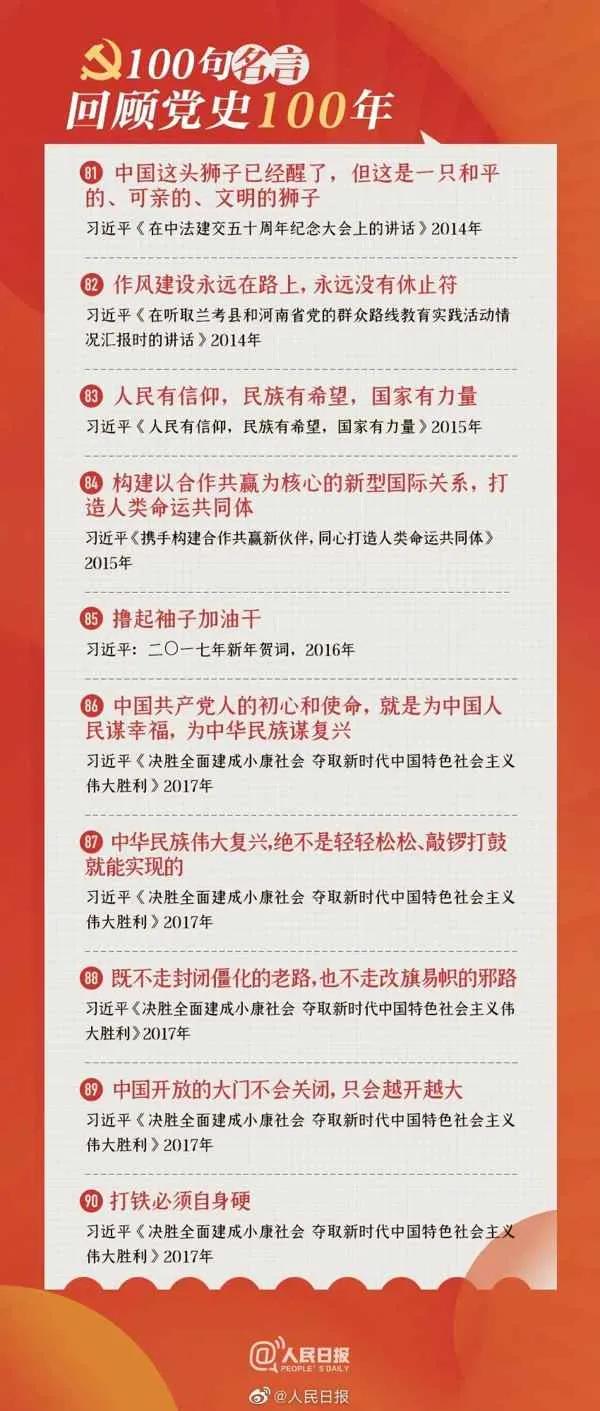 九游老哥J9俱乐部官网 - J9俱乐部老哥互换社区