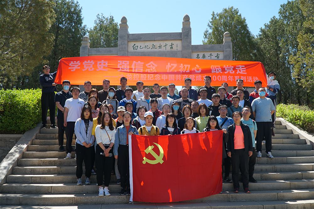 九游老哥J9俱乐部官网 - J9俱乐部老哥互换社区