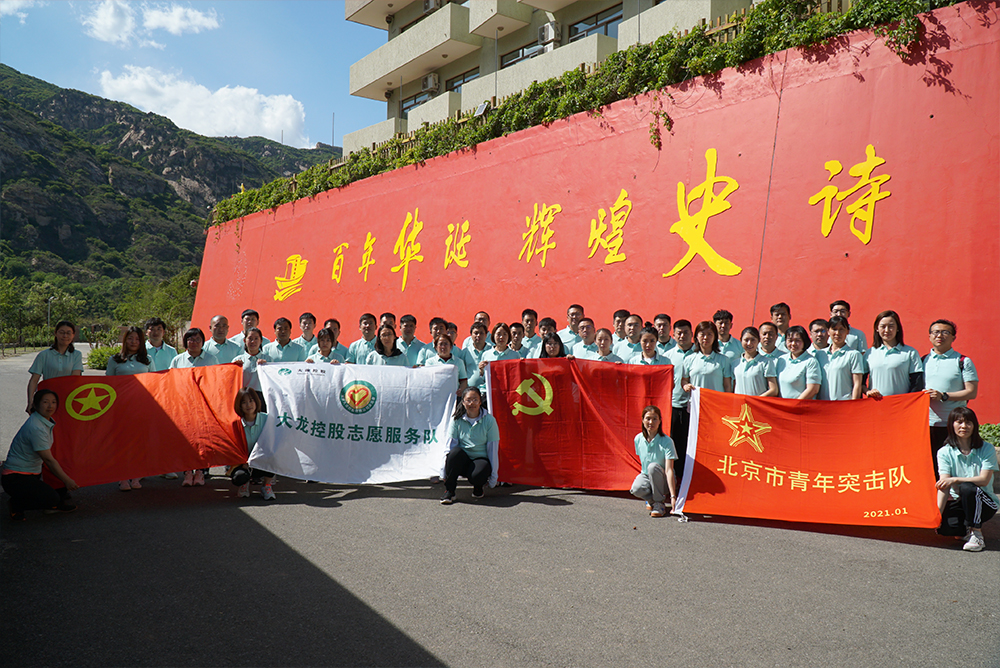 九游老哥J9俱乐部官网 - J9俱乐部老哥互换社区