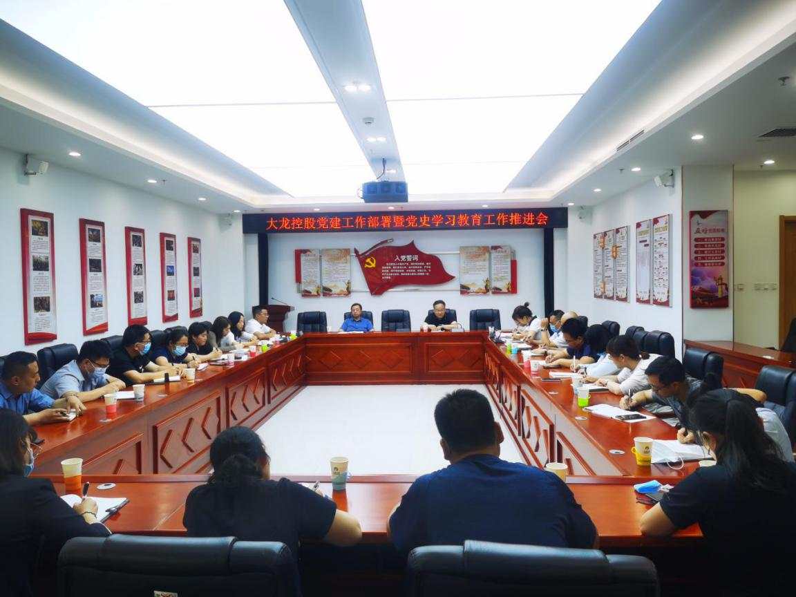 20210621135447_88608