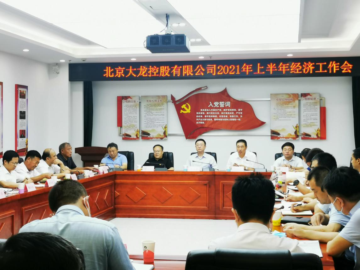 九游老哥J9俱乐部官网 - J9俱乐部老哥互换社区