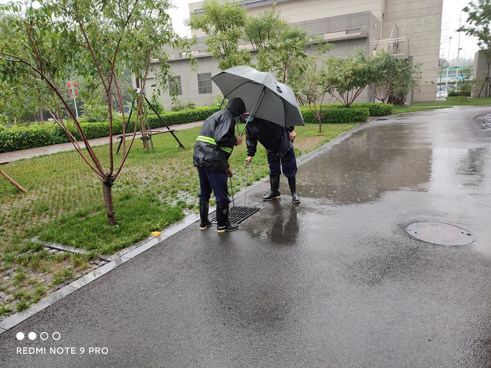 九游老哥J9俱乐部官网 - J9俱乐部老哥互换社区