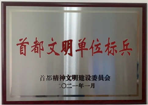 九游老哥J9俱乐部官网 - J9俱乐部老哥互换社区