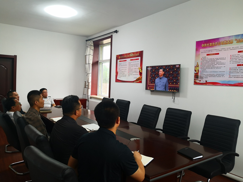 九游老哥J9俱乐部官网 - J9俱乐部老哥互换社区