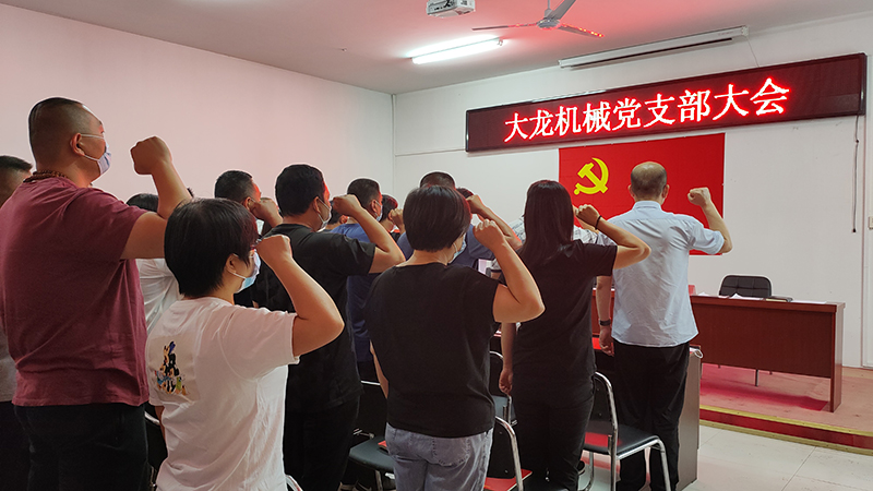 九游老哥J9俱乐部官网 - J9俱乐部老哥互换社区