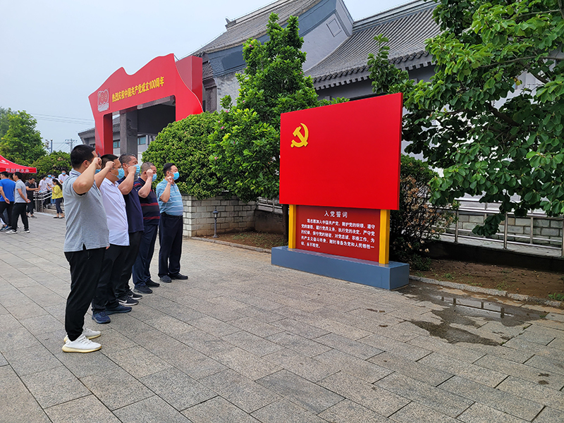 九游老哥J9俱乐部官网 - J9俱乐部老哥互换社区