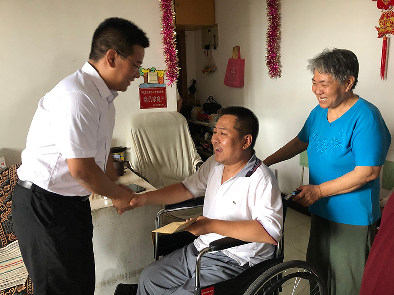 九游老哥J9俱乐部官网 - J9俱乐部老哥互换社区