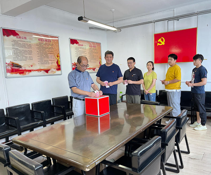 九游老哥J9俱乐部官网 - J9俱乐部老哥互换社区