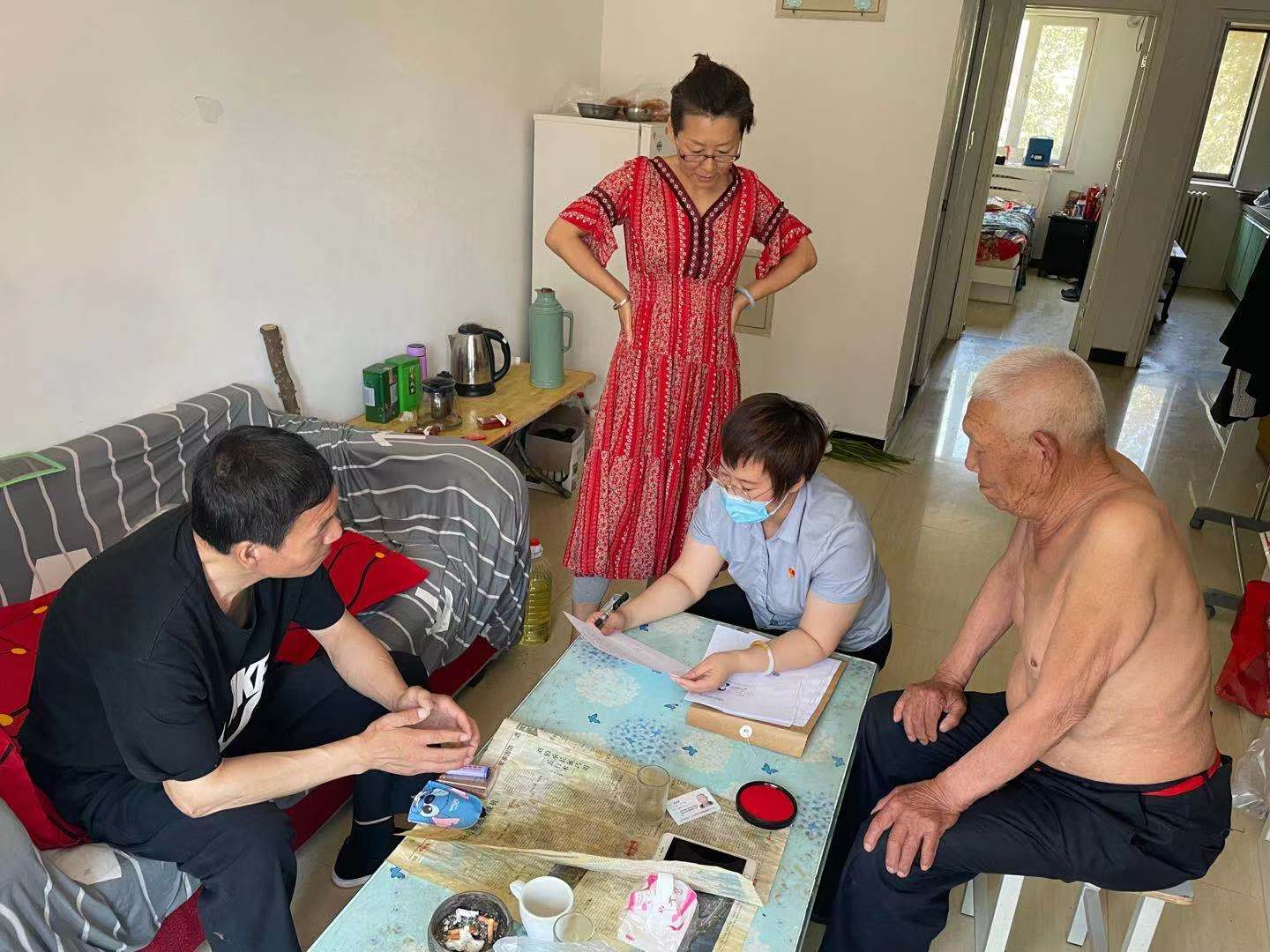 九游老哥J9俱乐部官网 - J9俱乐部老哥互换社区