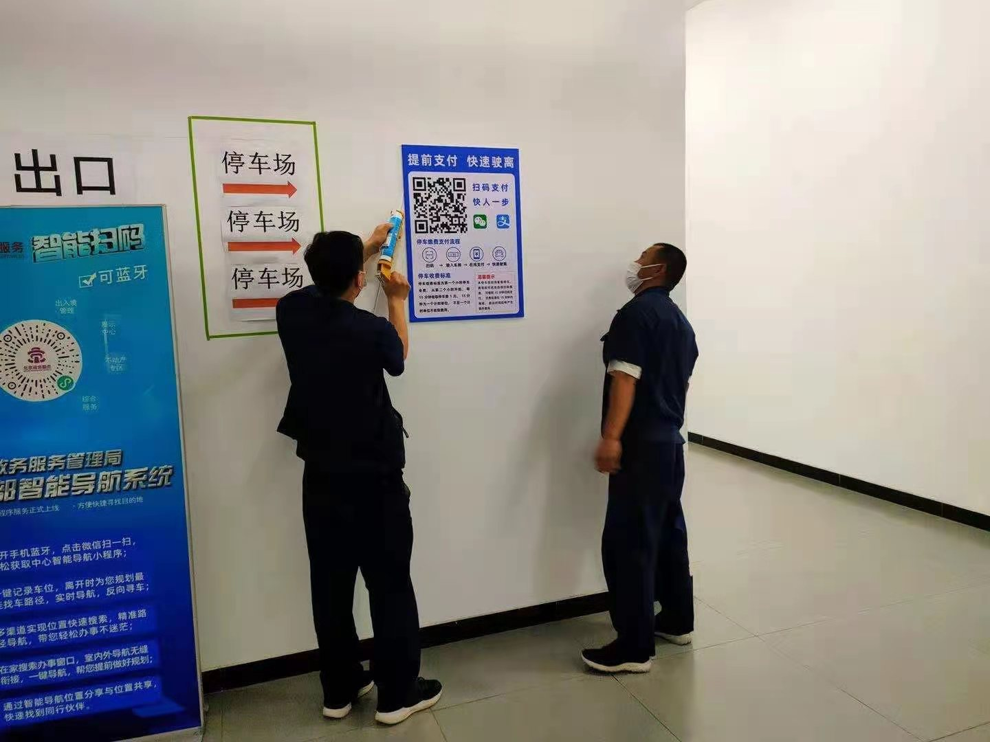 九游老哥J9俱乐部官网 - J9俱乐部老哥互换社区