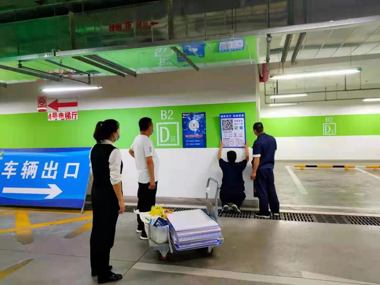 九游老哥J9俱乐部官网 - J9俱乐部老哥互换社区