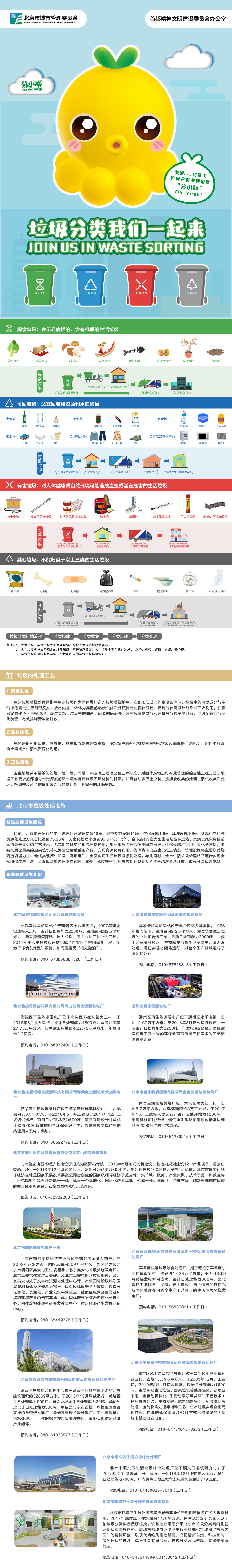 九游老哥J9俱乐部官网 - J9俱乐部老哥互换社区