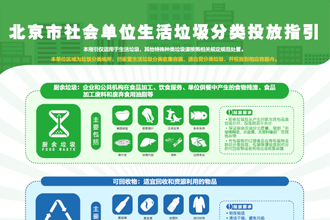 九游老哥J9俱乐部官网 - J9俱乐部老哥互换社区