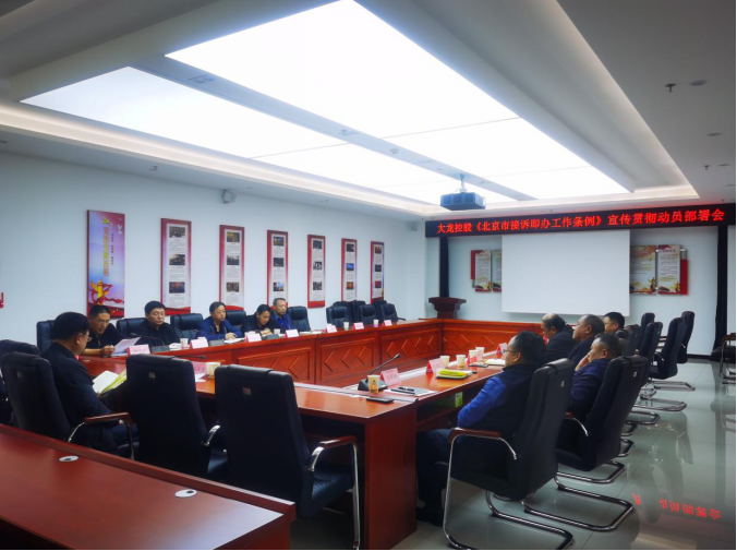 九游老哥J9俱乐部官网 - J9俱乐部老哥互换社区