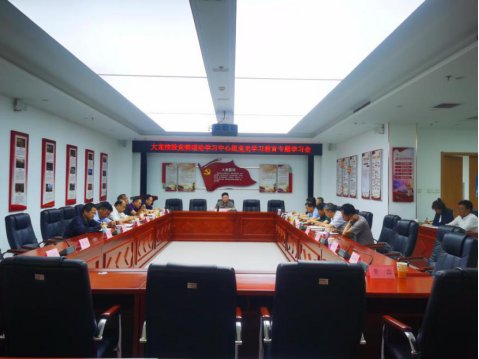 九游老哥J9俱乐部官网 - J9俱乐部老哥互换社区