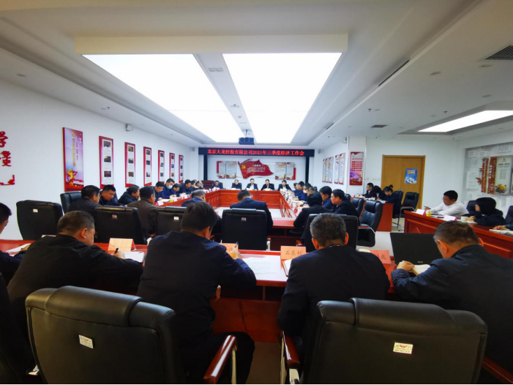 九游老哥J9俱乐部官网 - J9俱乐部老哥互换社区