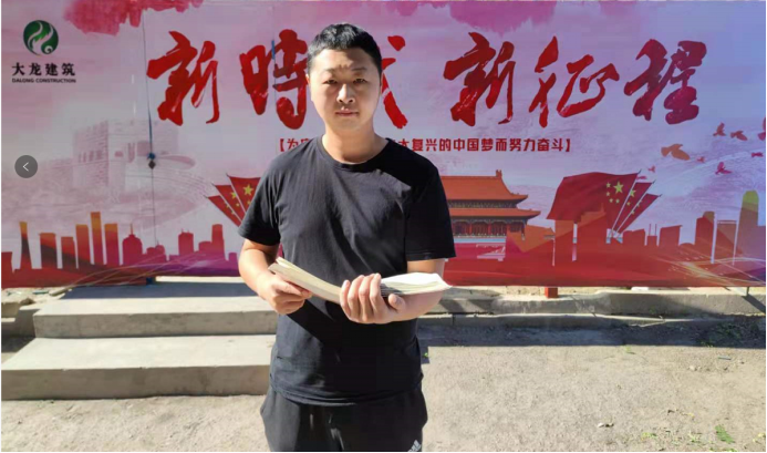 九游老哥J9俱乐部官网 - J9俱乐部老哥互换社区