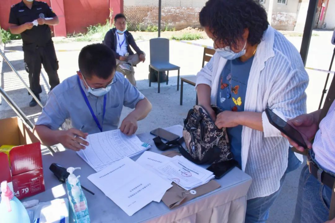 九游老哥J9俱乐部官网 - J9俱乐部老哥互换社区