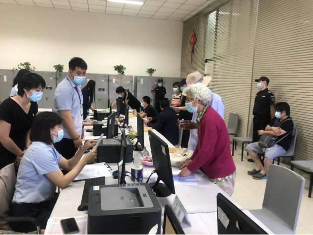 九游老哥J9俱乐部官网 - J9俱乐部老哥互换社区