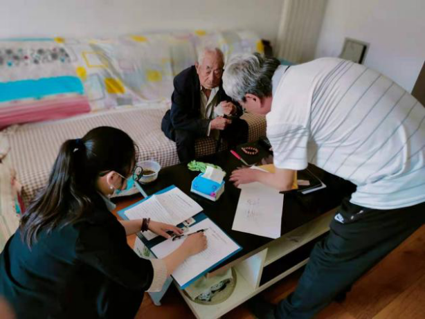 九游老哥J9俱乐部官网 - J9俱乐部老哥互换社区