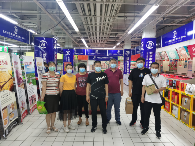 九游老哥J9俱乐部官网 - J9俱乐部老哥互换社区