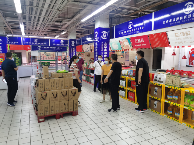 九游老哥J9俱乐部官网 - J9俱乐部老哥互换社区