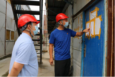 九游老哥J9俱乐部官网 - J9俱乐部老哥互换社区