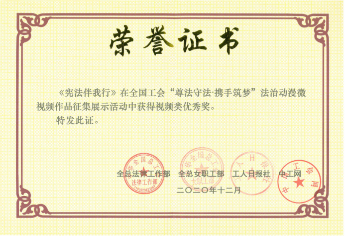 九游老哥J9俱乐部官网 - J9俱乐部老哥互换社区