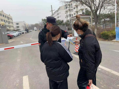 九游老哥J9俱乐部官网 - J9俱乐部老哥互换社区