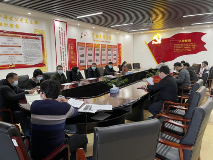 20220119143536_96595