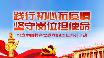 九游老哥J9俱乐部官网 - J9俱乐部老哥互换社区