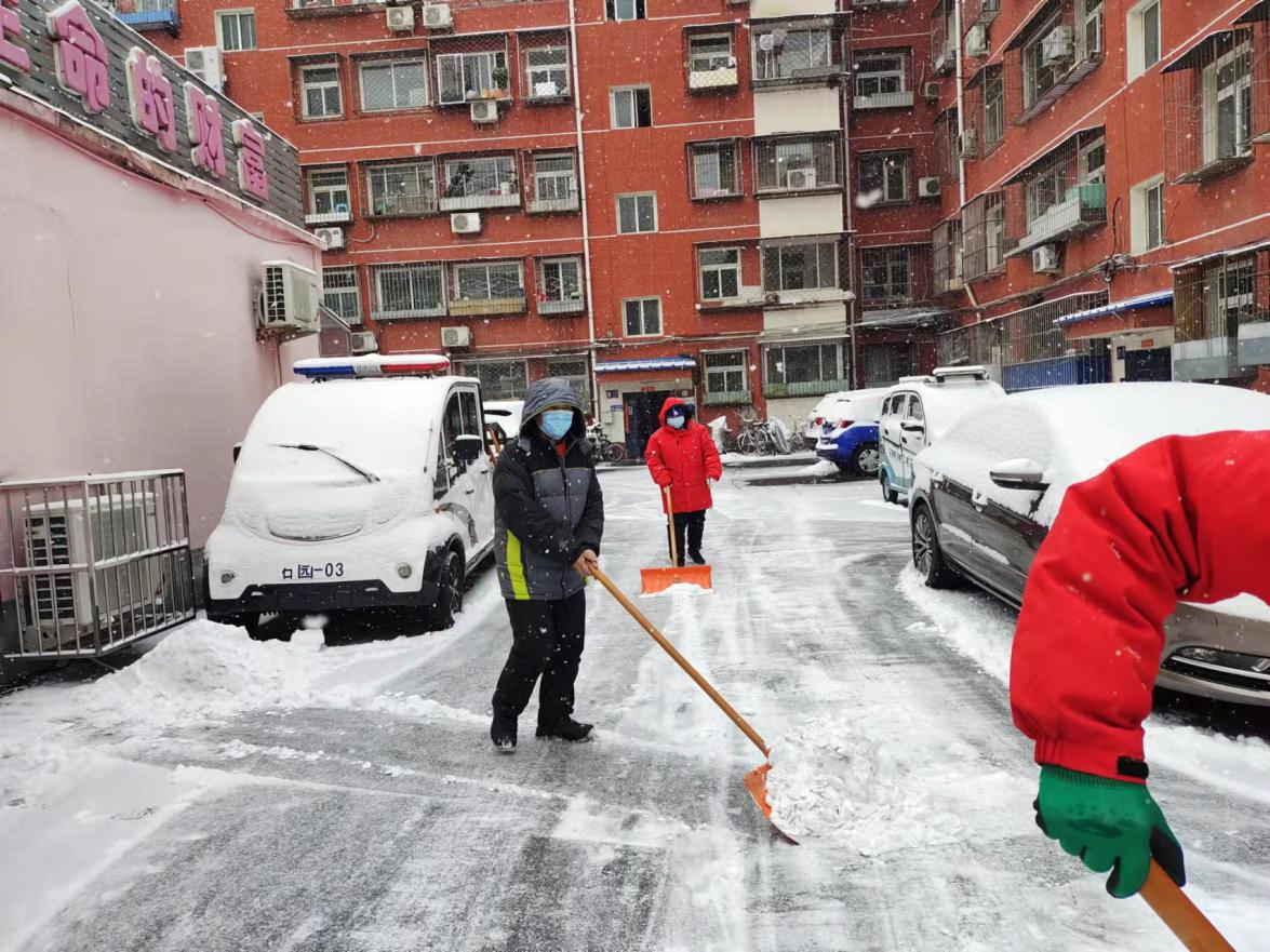 九游老哥J9俱乐部官网 - J9俱乐部老哥互换社区