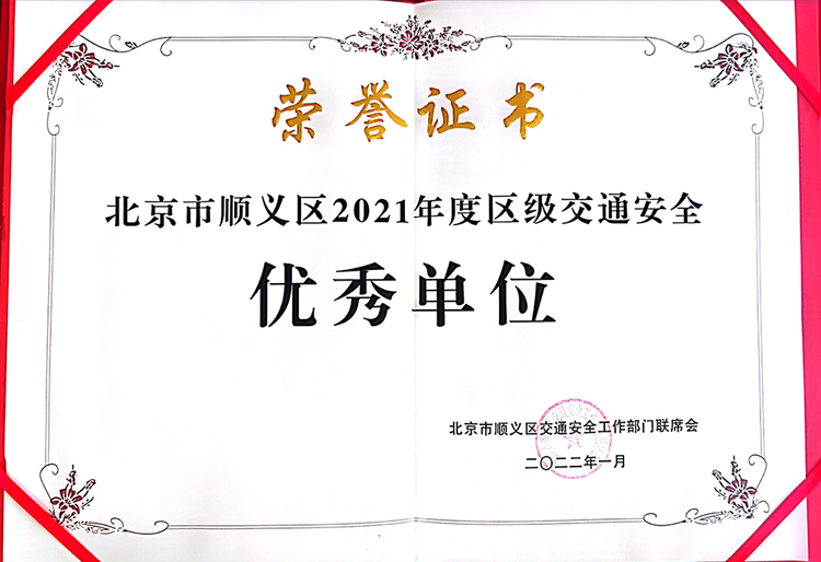 九游老哥J9俱乐部官网 - J9俱乐部老哥互换社区