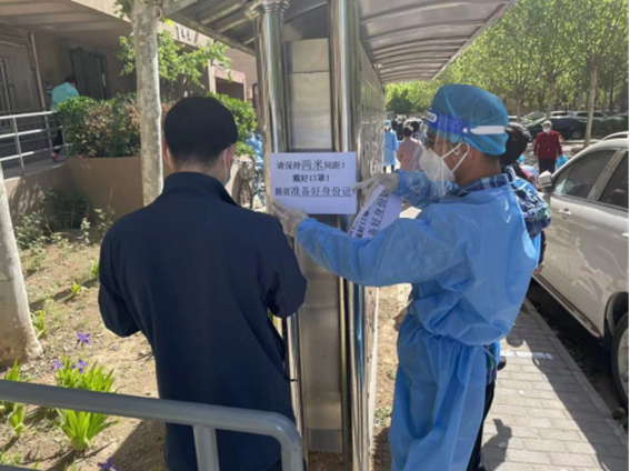 九游老哥J9俱乐部官网 - J9俱乐部老哥互换社区