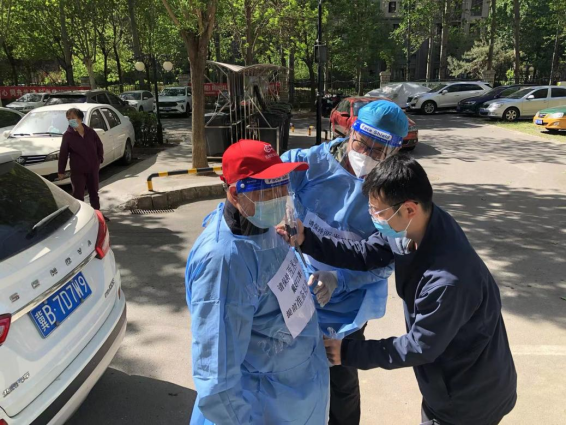 九游老哥J9俱乐部官网 - J9俱乐部老哥互换社区