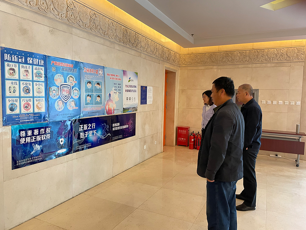 九游老哥J9俱乐部官网 - J9俱乐部老哥互换社区