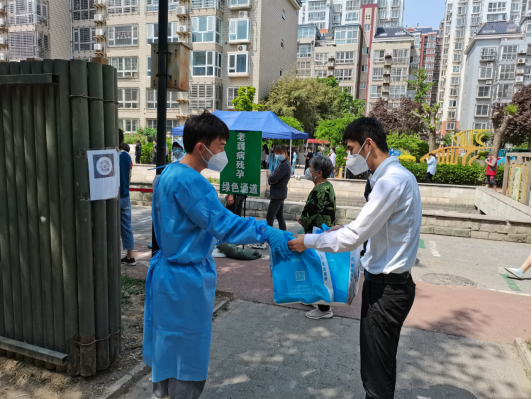 九游老哥J9俱乐部官网 - J9俱乐部老哥互换社区