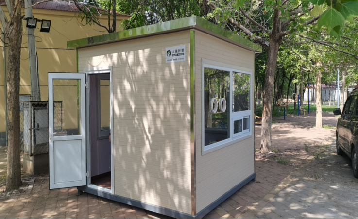 九游老哥J9俱乐部官网 - J9俱乐部老哥互换社区