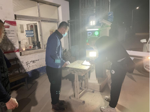 20220516164939_16537