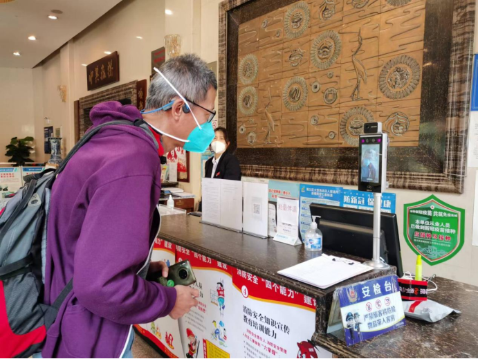 九游老哥J9俱乐部官网 - J9俱乐部老哥互换社区