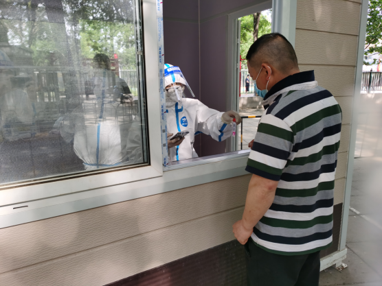 九游老哥J9俱乐部官网 - J9俱乐部老哥互换社区