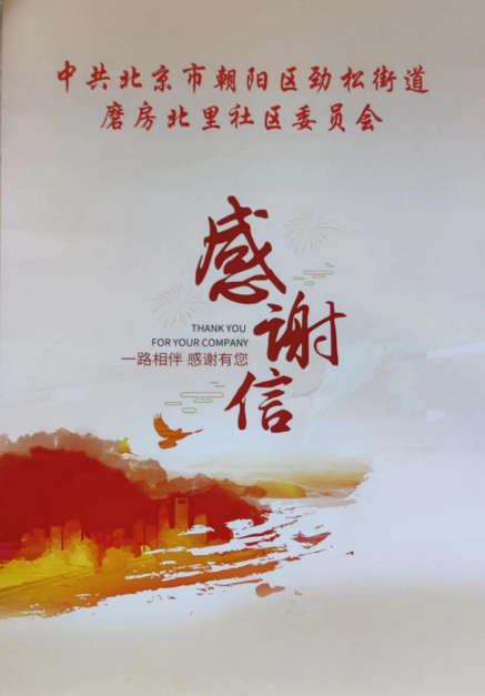 九游老哥J9俱乐部官网 - J9俱乐部老哥互换社区