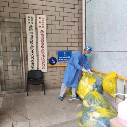 九游老哥J9俱乐部官网 - J9俱乐部老哥互换社区