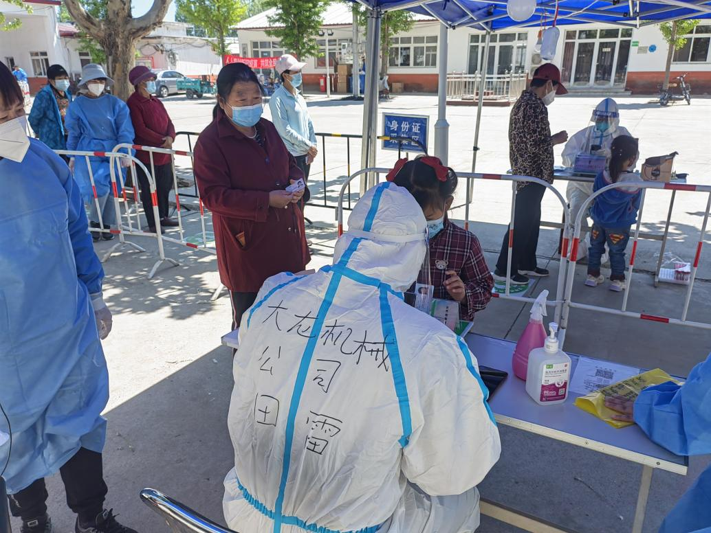 九游老哥J9俱乐部官网 - J9俱乐部老哥互换社区