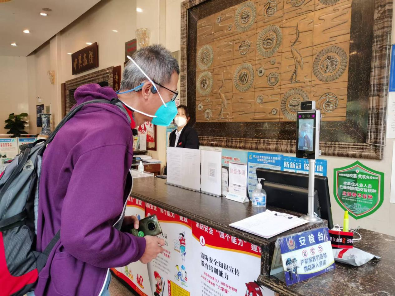 九游老哥J9俱乐部官网 - J9俱乐部老哥互换社区