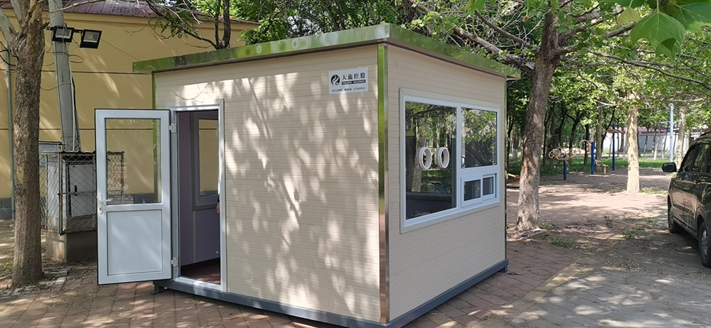 九游老哥J9俱乐部官网 - J9俱乐部老哥互换社区