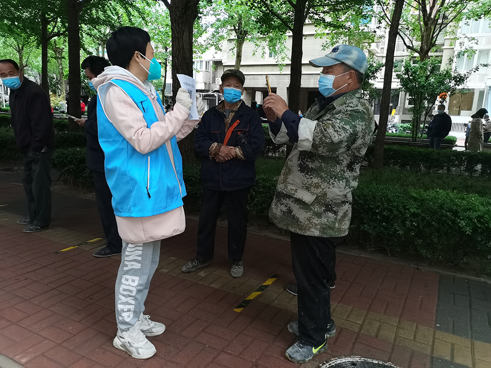 九游老哥J9俱乐部官网 - J9俱乐部老哥互换社区